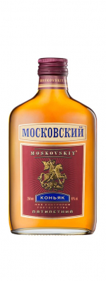 Коньяк пятилетний «МОСКОВСКИЙ» 0.25 л